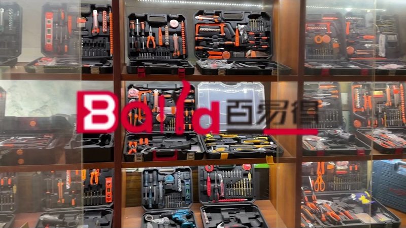 广州切割工具批发商联系方式