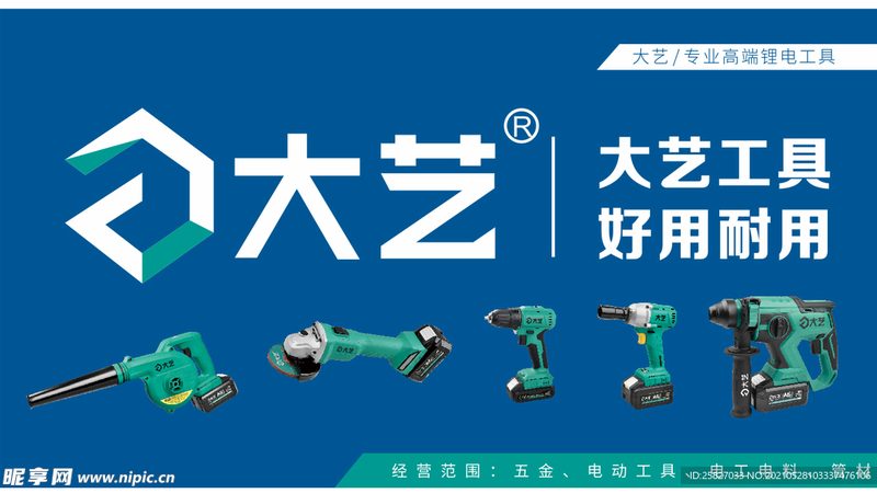 钳工工具，如何选择？揭秘品牌背后的技术奥秘**