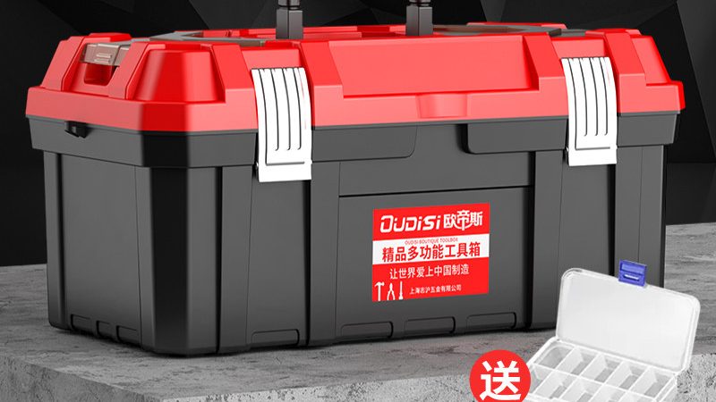成都机械设备五金定制：揭秘定制化五金在现代工业中的应用