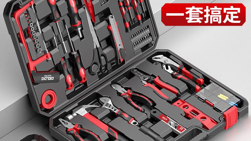 钳工工具维修专用型号：揭秘其选型逻辑与适用场景**