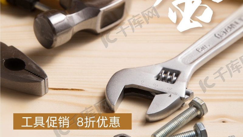 内六角螺钉：揭秘其选型逻辑与适用场景