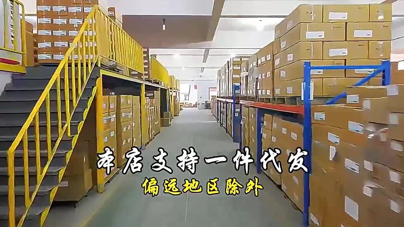 扳手开口量规：精准测量，保障施工质量**