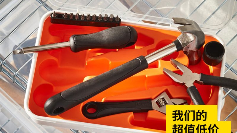 气动工具与电动工具：工作原理与适用场景解析